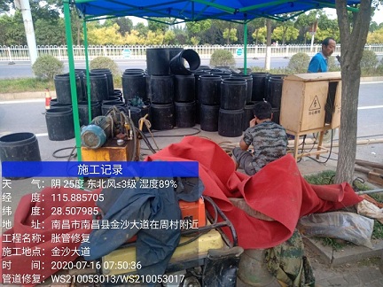 兰州管道短管置换-管道顶管-炜誉市政