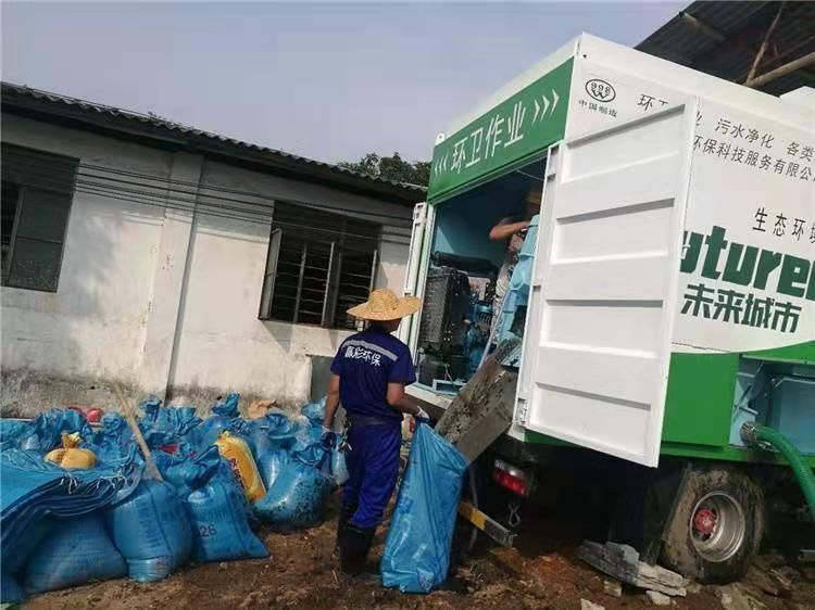 兰州工业污泥压干处理