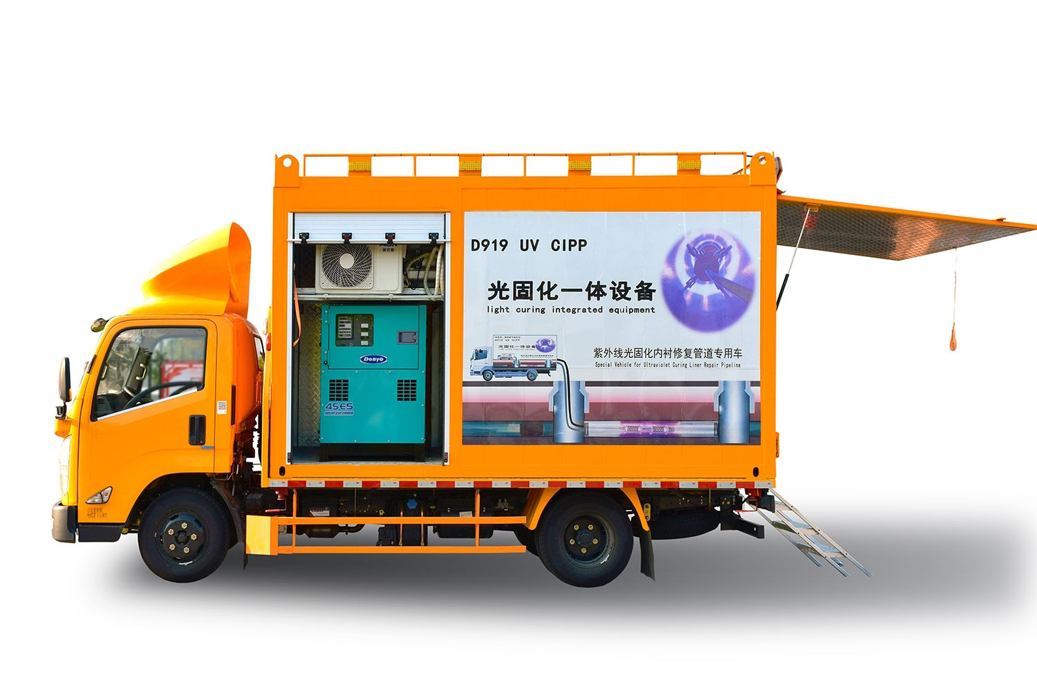 兰州FIPP热塑成型修复开工前要准备哪些东西